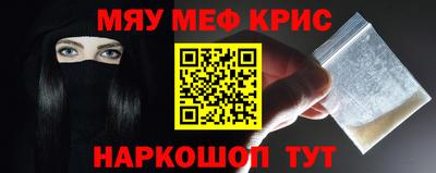 кокаин колумбия Абакан