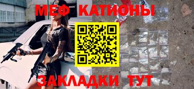 кокаин колумбия Абакан
