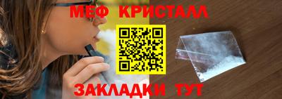 героин Азнакаево