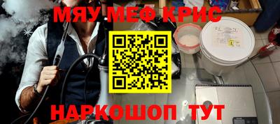 героин Азнакаево