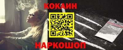 героин Азнакаево