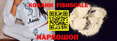 героин Азнакаево