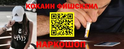 крисы Абинск