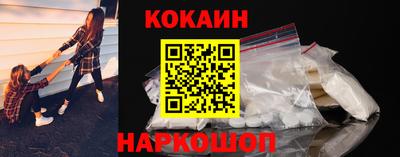 героин Азнакаево