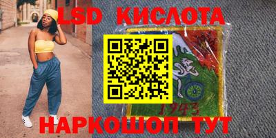 кокаин колумбия Абакан