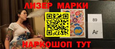 кокаин колумбия Абакан