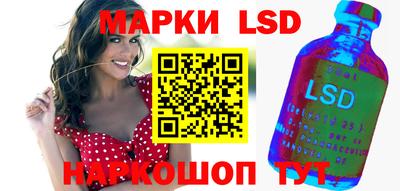 крисы Абинск