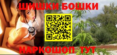 героин Азнакаево