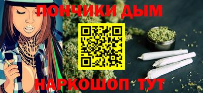 крисы Абинск