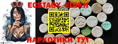 кокаин колумбия Абакан