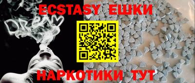 героин Азнакаево