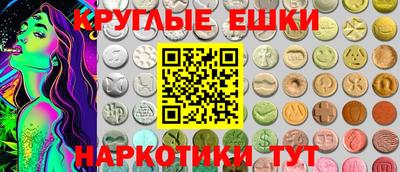 героин Азнакаево