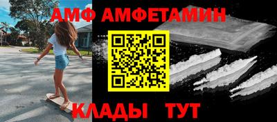 кокаин колумбия Абакан