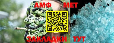 кокаин колумбия Абакан