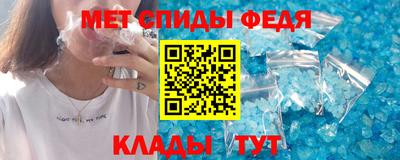 героин Азнакаево
