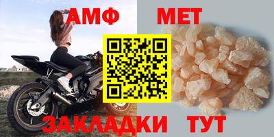героин Азнакаево