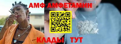 героин Азнакаево