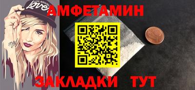 кокаин колумбия Абакан