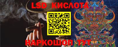 кокаин колумбия Абакан