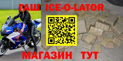 кокаин колумбия Абакан