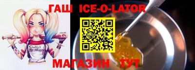 героин Азнакаево