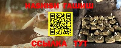 кокаин колумбия Абакан