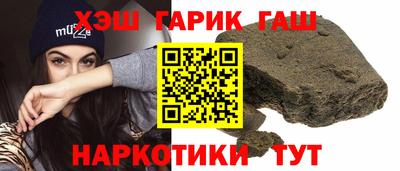 кокаин колумбия Абакан