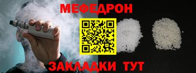 кокаин колумбия Абакан