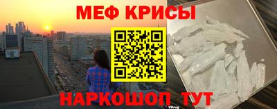 кокаин колумбия Абакан