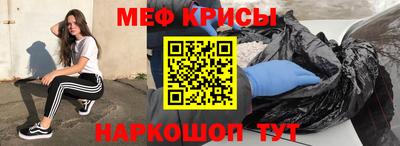 героин Азнакаево